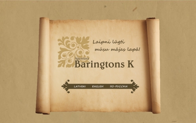 Aģentūra Baringtons K , SIA